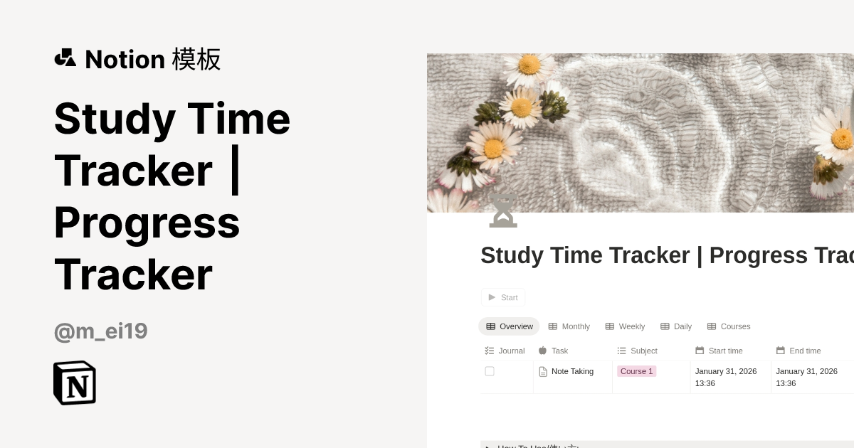 来自 Meika 的 Study Time Tracker | Progress Tracker 模板｜Notion市集