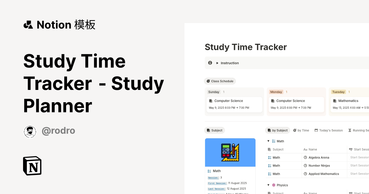 Study Time Tracker - Study Planner 模板 | Notion 市集