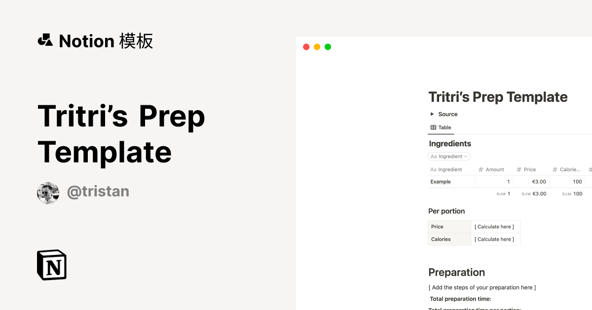 来自 Tristan 的 Tritri’s Prep Template 模板｜Notion市集