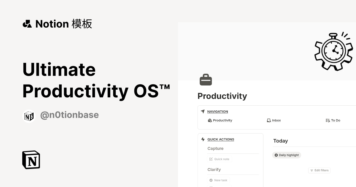  N0tionbase Ultimate Productivity OS Notion 