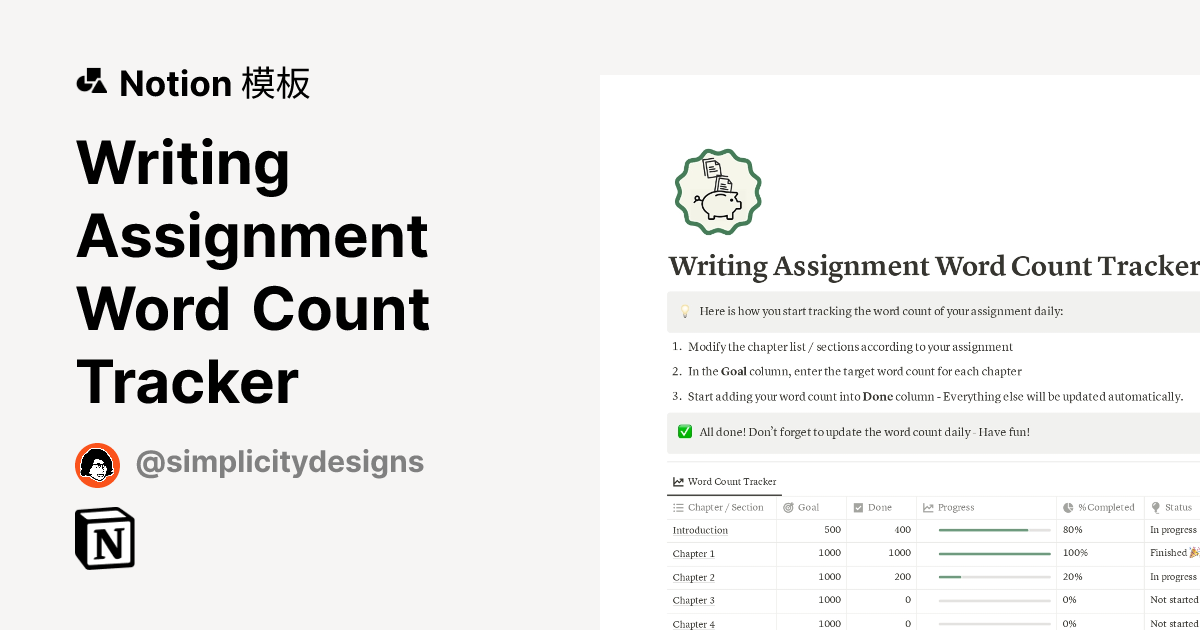 Notion Word Count