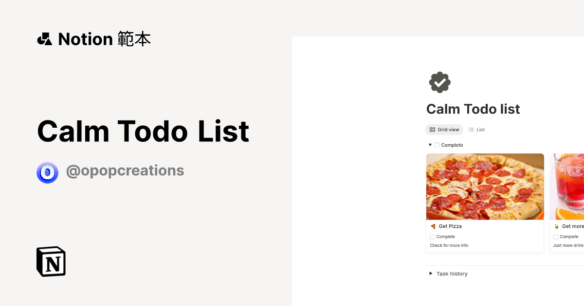 opopcreations-calm-todo-list-notion-marketplace