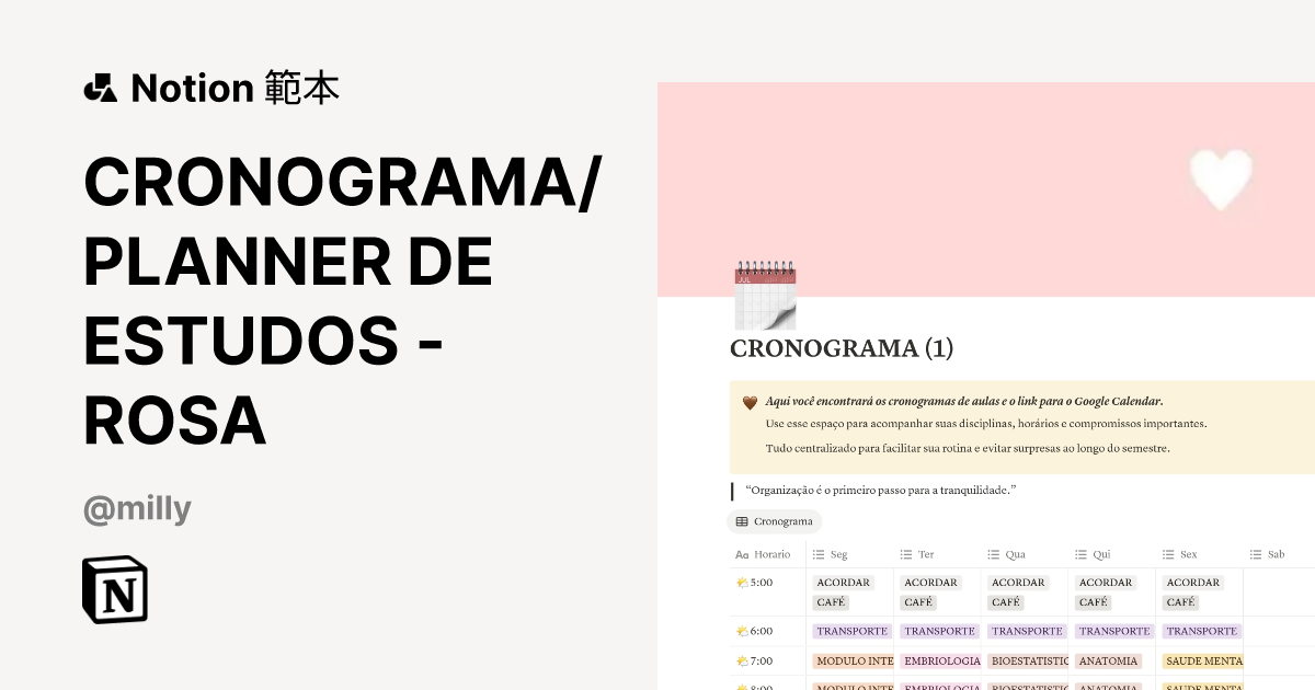 CRONOGRAMA/PLANNER DE ESTUDOS - ROSA 範本 | Notion Marketplace