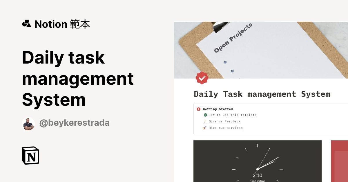 由 Beyker Estrada 建立的 Daily task management System 範本 | Notion Marketplace
